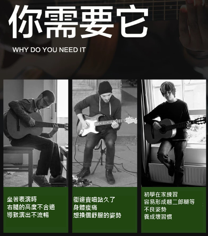 商品介紹圖片