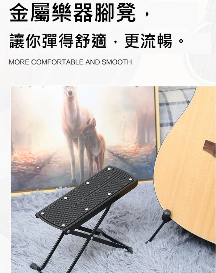 商品介紹圖片