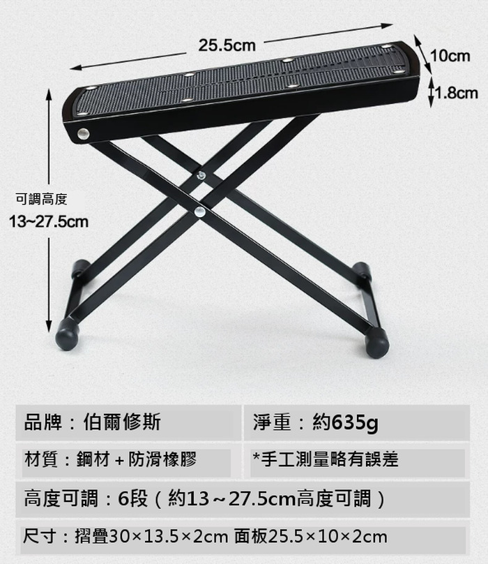 商品介紹圖片