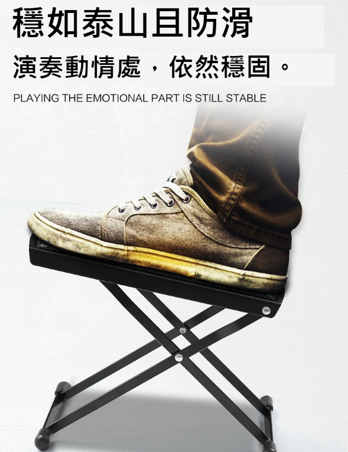 商品介紹圖片