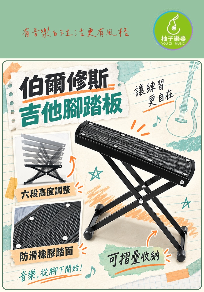 商品介紹圖片