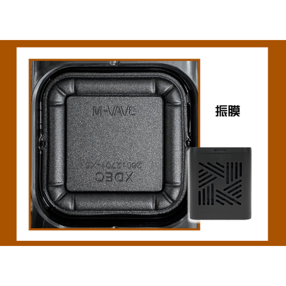 商品介紹圖片