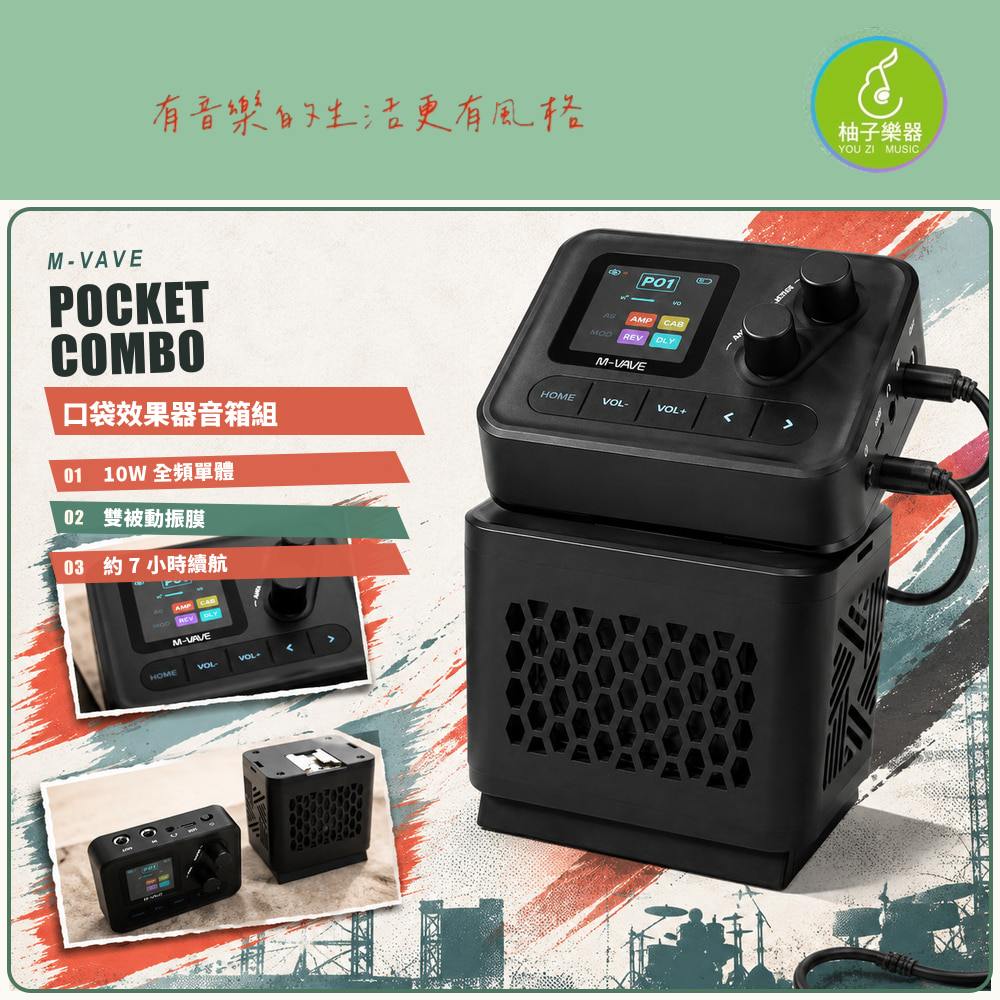 商品介紹圖片