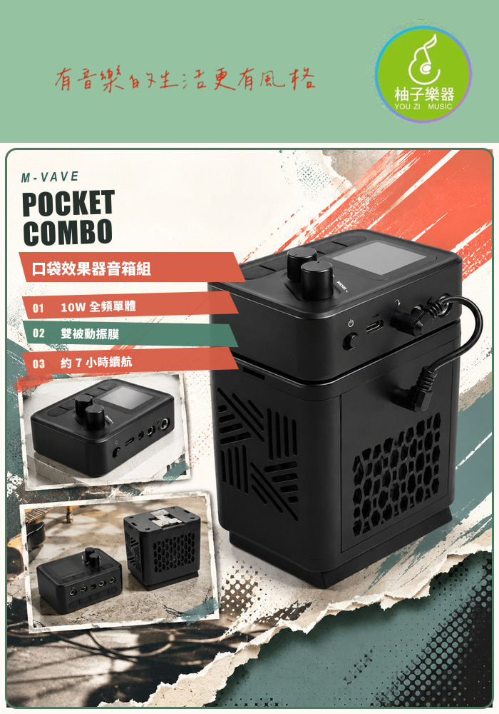 商品介紹圖片