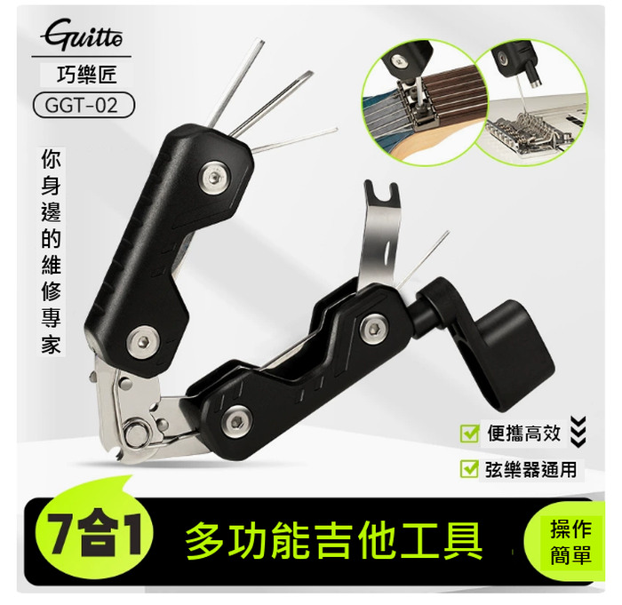商品介紹圖片