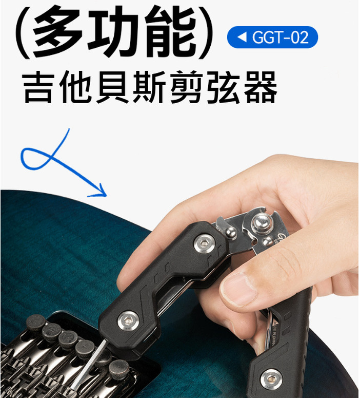 商品介紹圖片