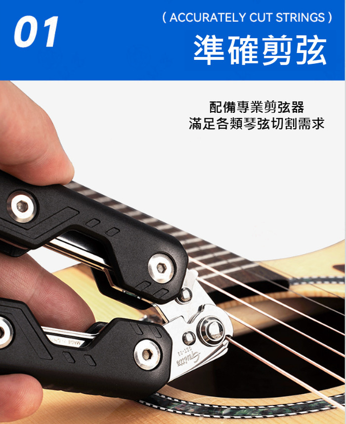 商品介紹圖片