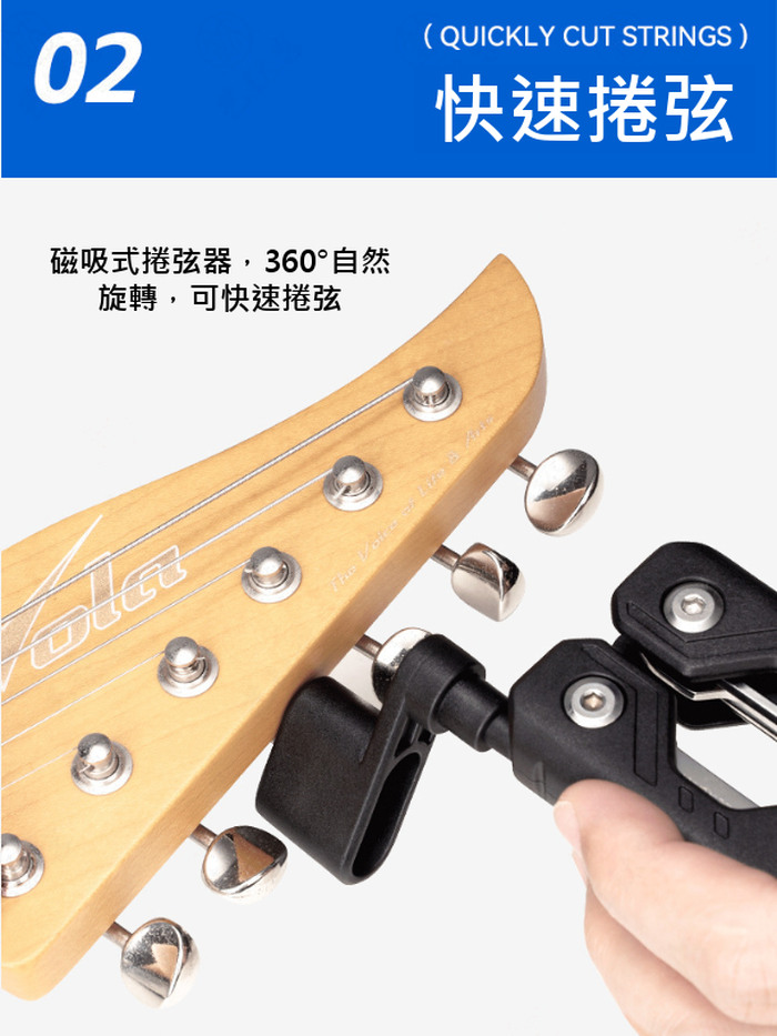 商品介紹圖片