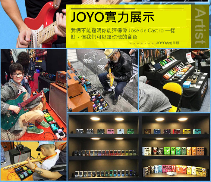 商品介紹圖片