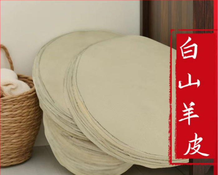 商品介紹圖片