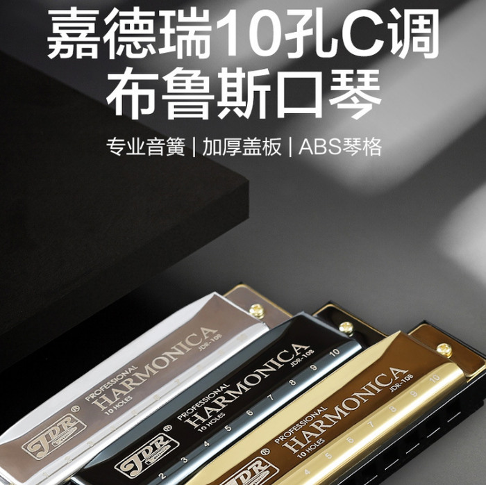 商品介紹圖片