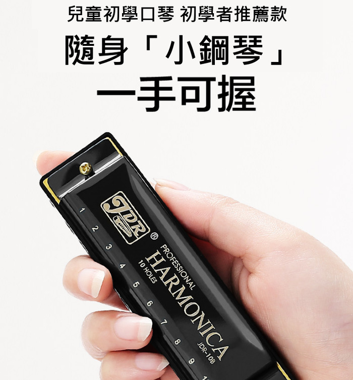 商品介紹圖片