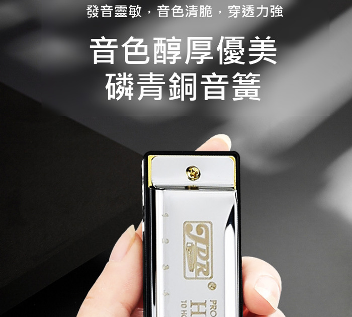 商品介紹圖片