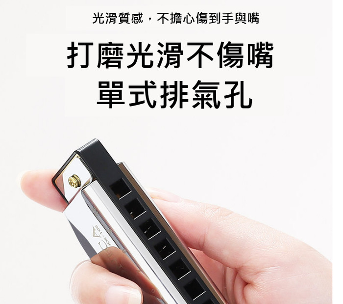 商品介紹圖片