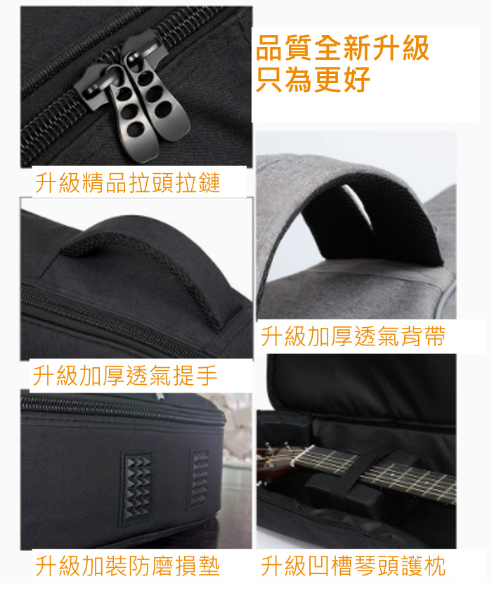 商品介紹圖片