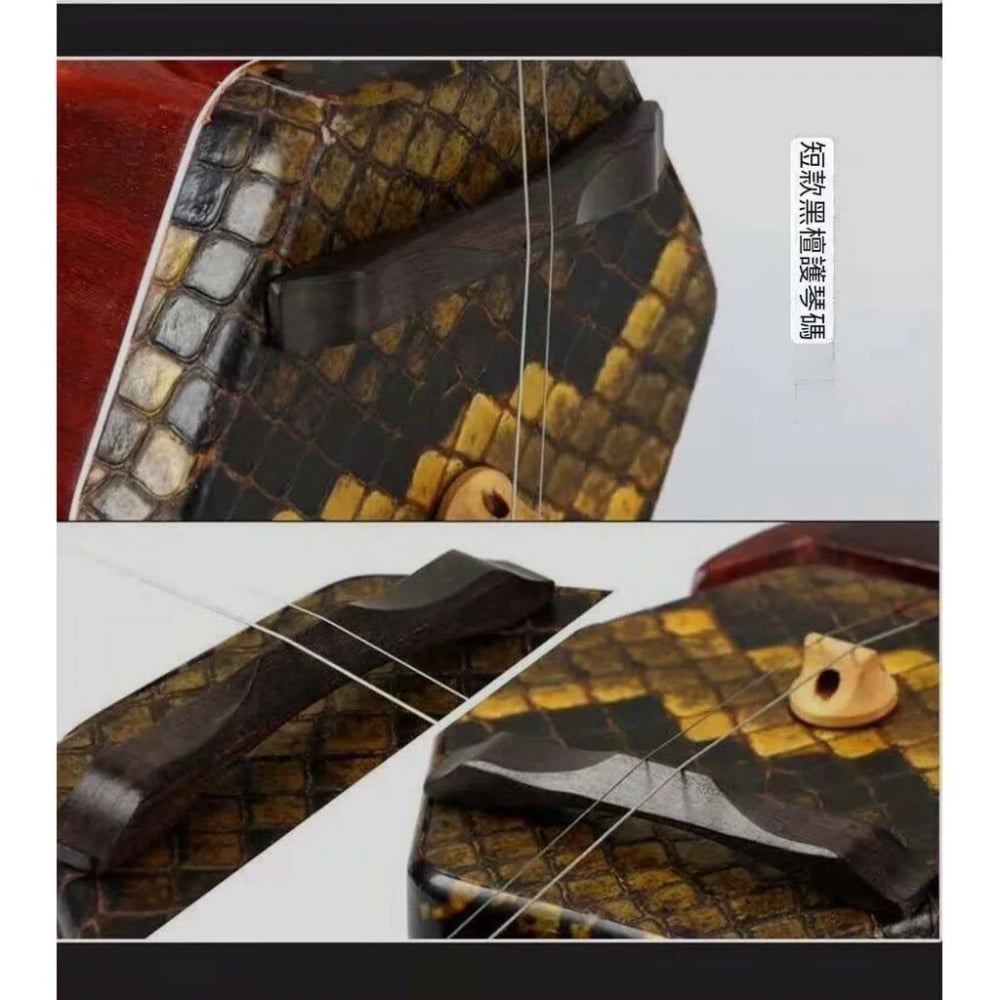 二胡護琴碼商品介紹