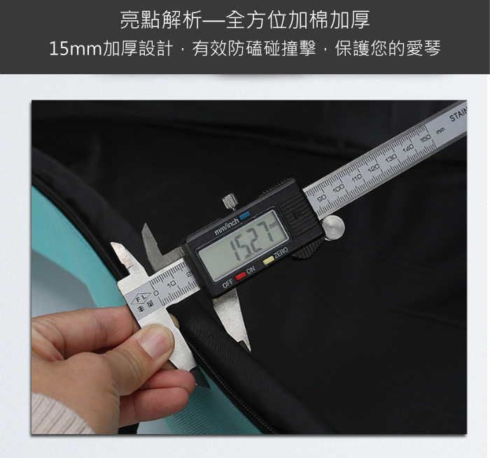 商品介紹圖片