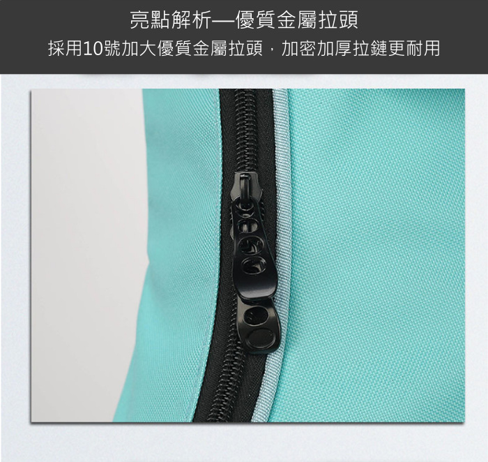 商品介紹圖片