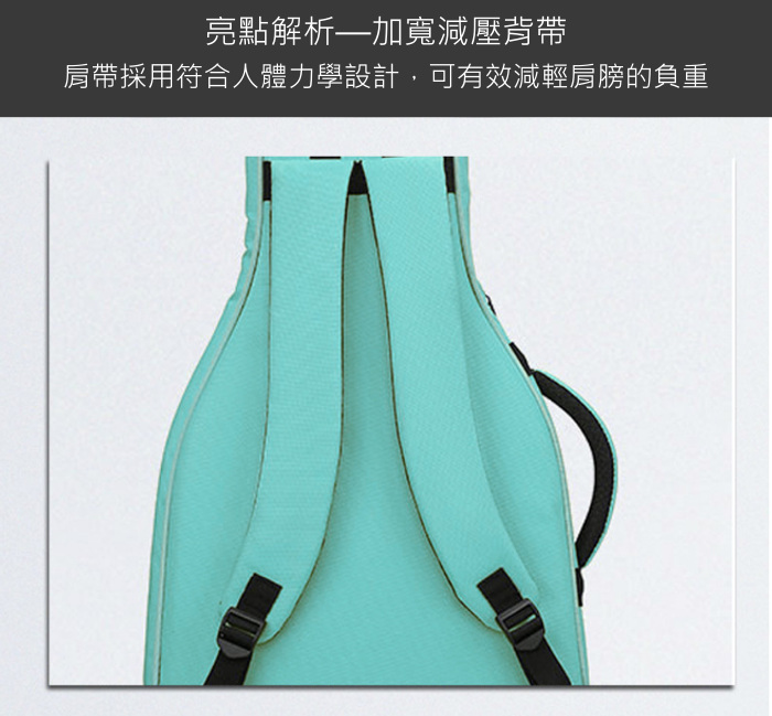 商品介紹圖片