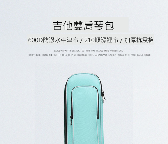 商品介紹圖片