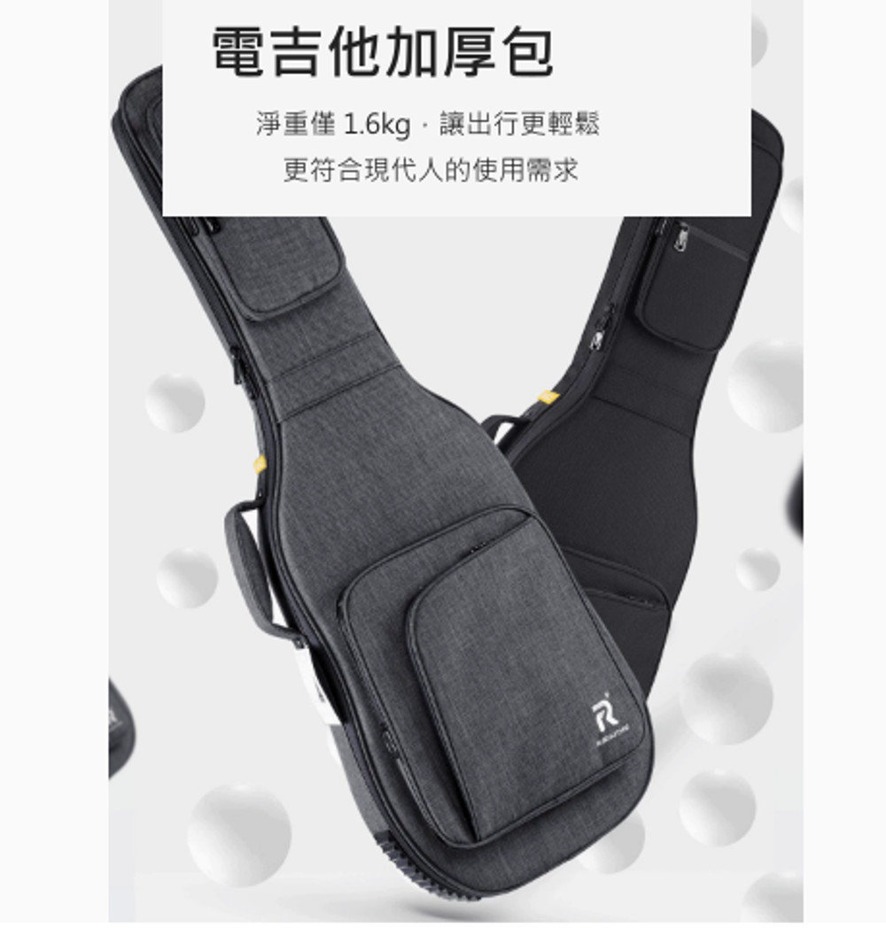 商品介紹圖片