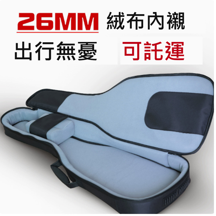 商品介紹圖片