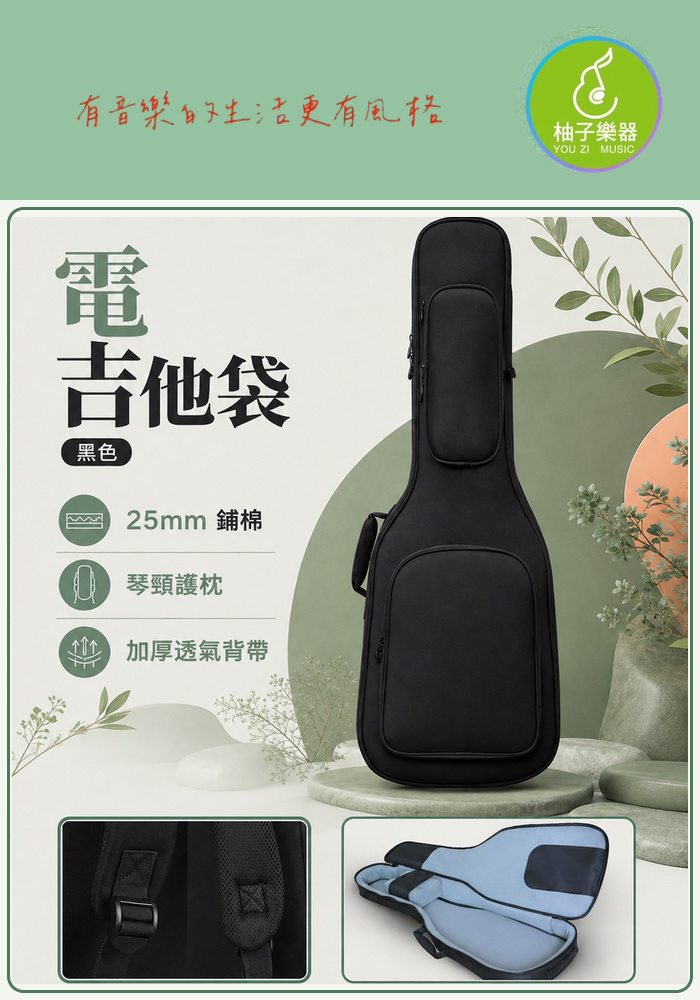 商品介紹圖片