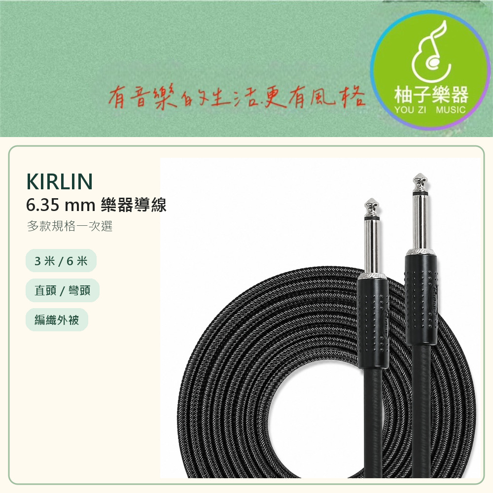 商品介紹圖片
