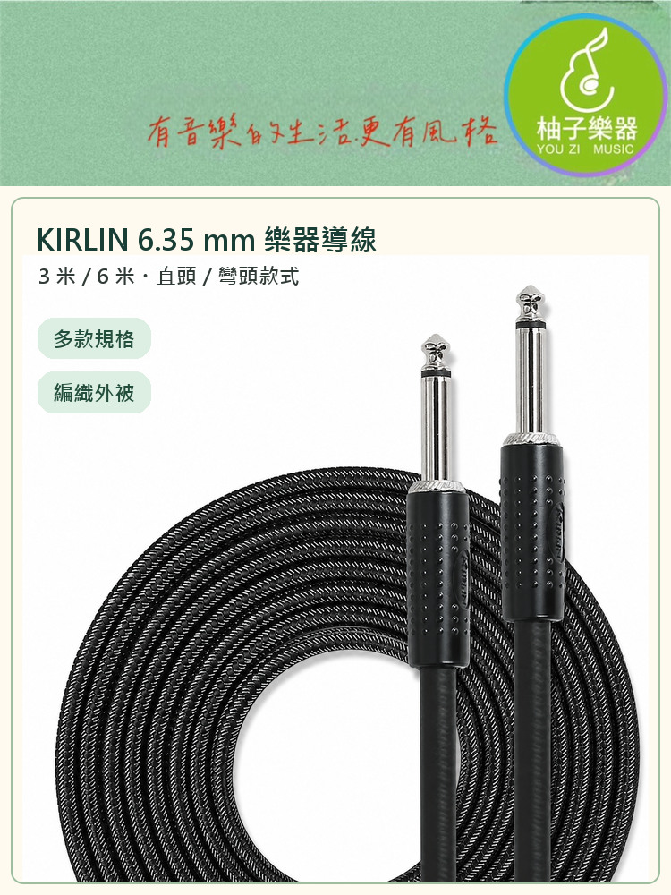 商品介紹圖片