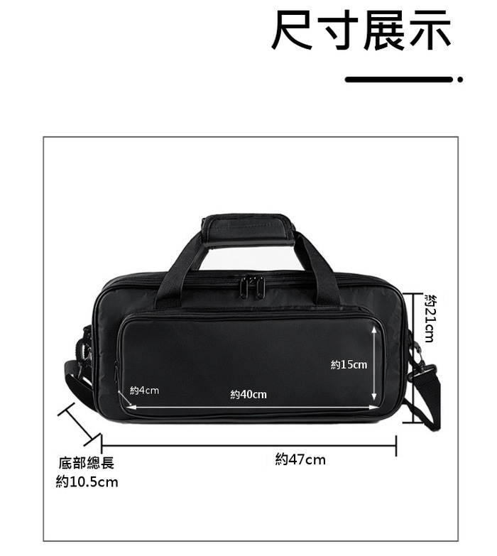 商品介紹圖片