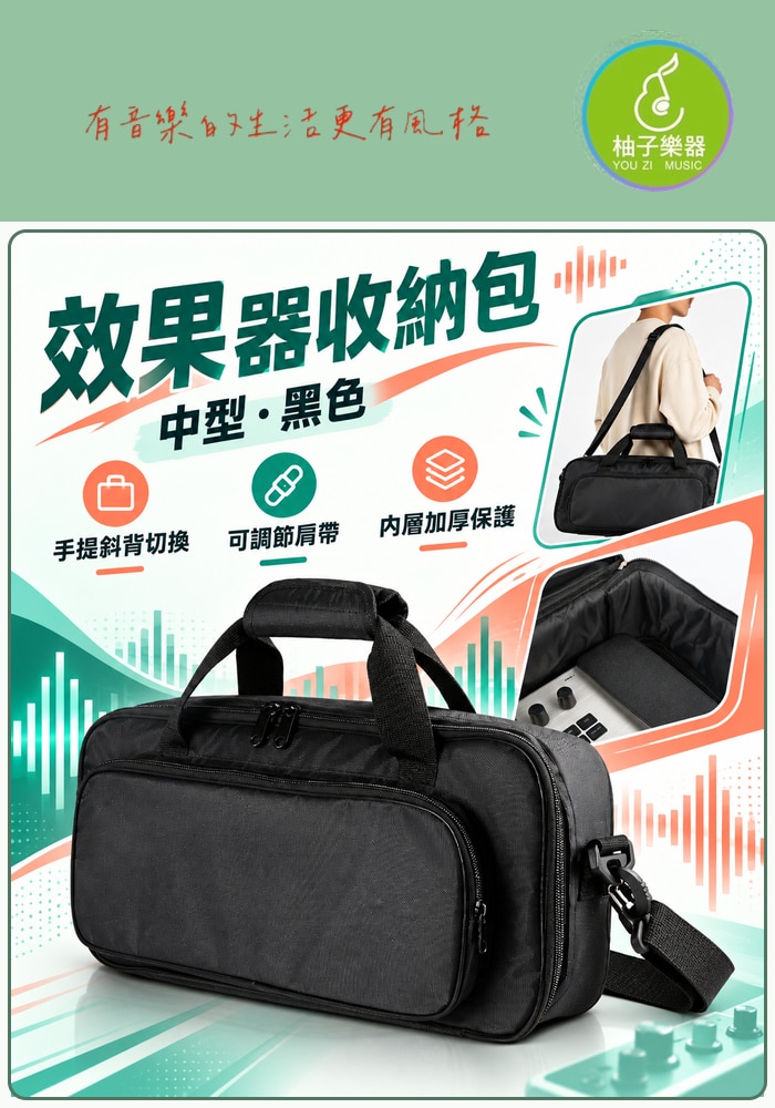 商品介紹圖片