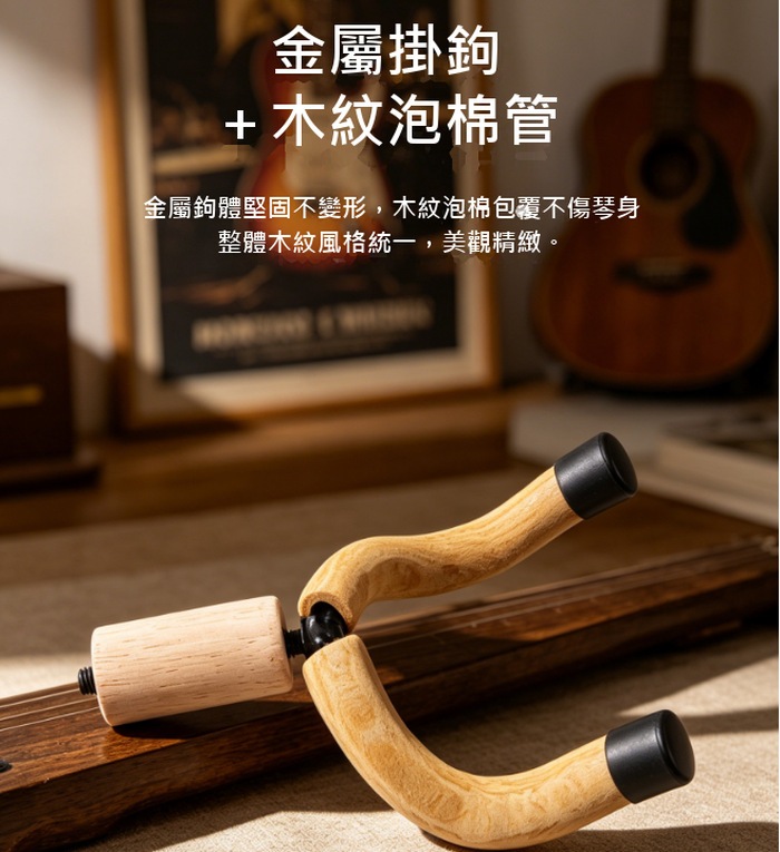 商品介紹圖片