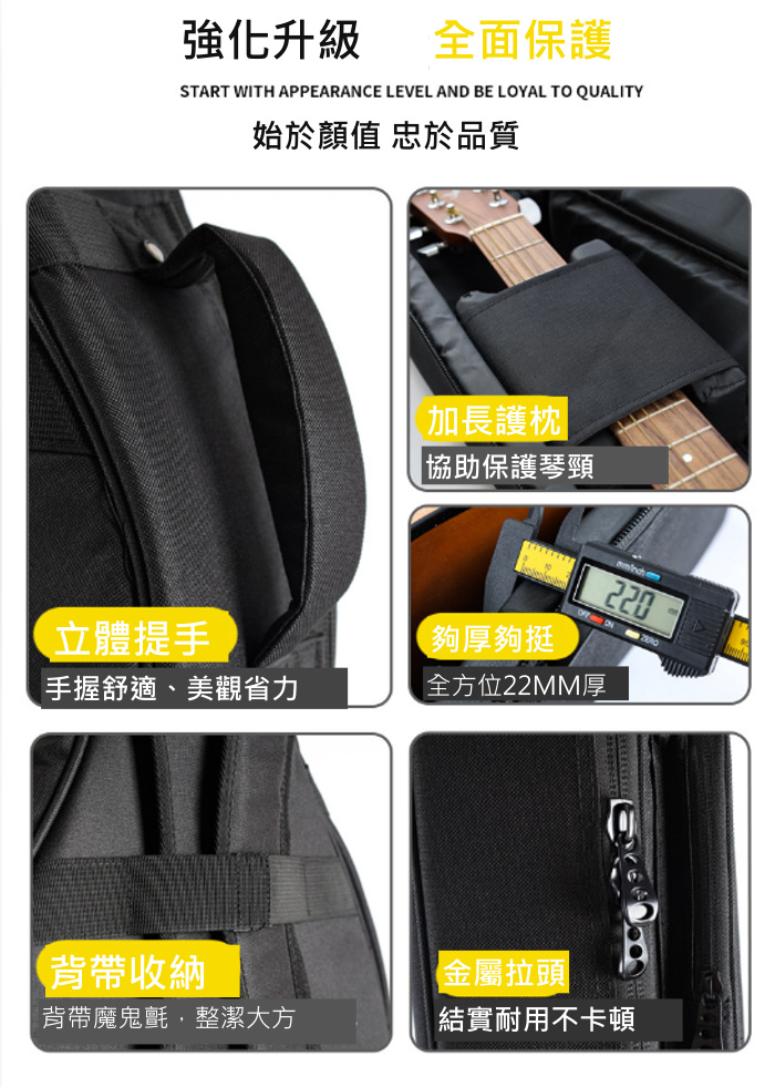 商品介紹圖片