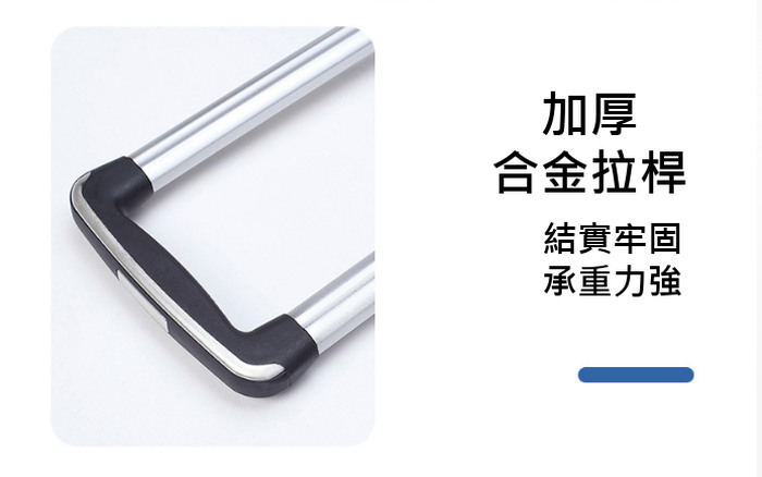 商品介紹圖片