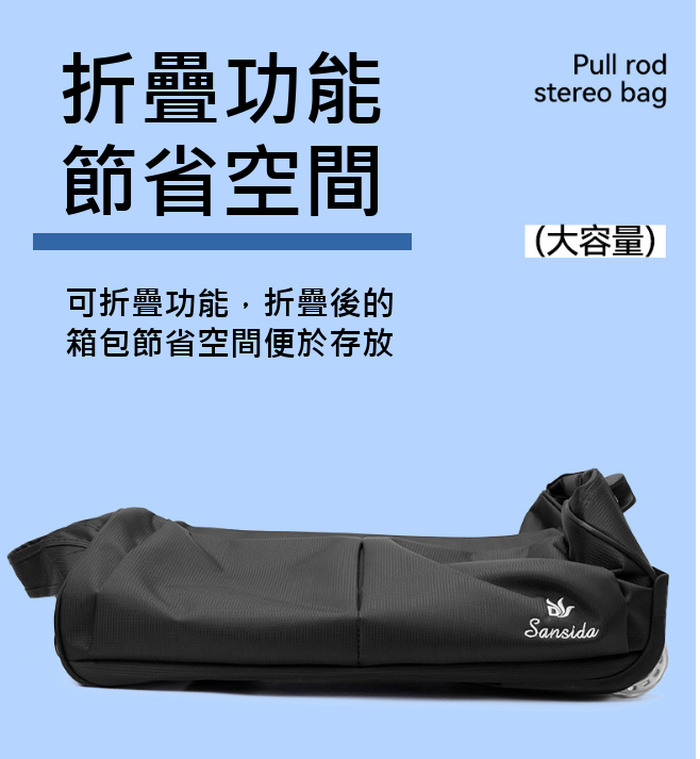 商品介紹圖片