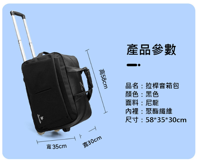 商品介紹圖片