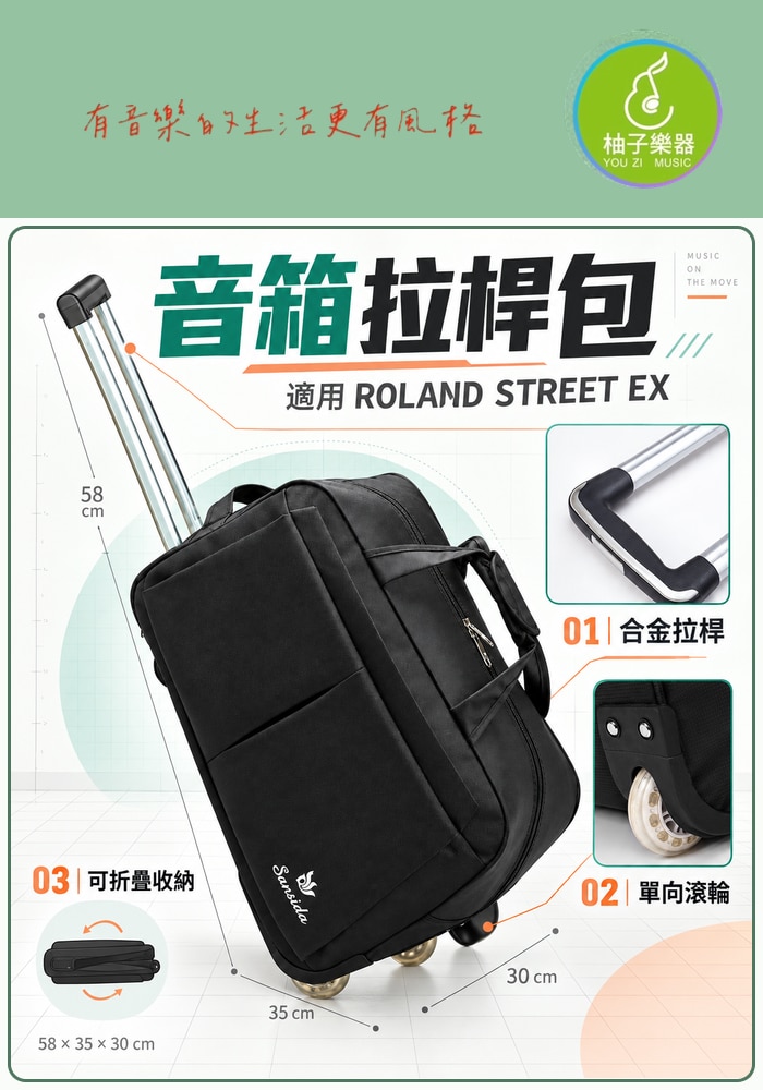 商品介紹圖片