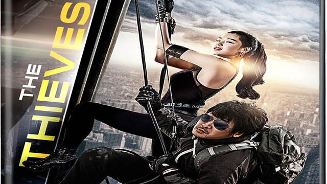 The Thieves (2012) (Hindi Dubbed)