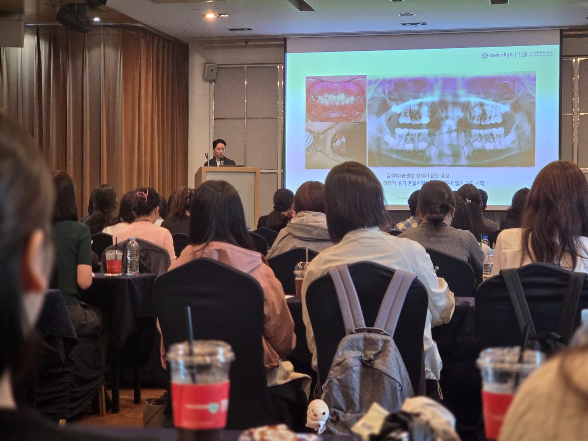 성장기 치아교정, 어디까지 해봤니? 강의를 마치고 관련 이미지 2