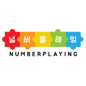넘버플레잉 로고