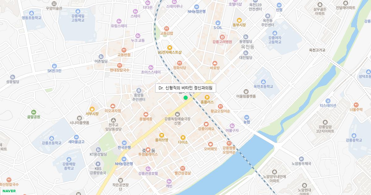 Dr. 신형직의 비타민 정신과의원