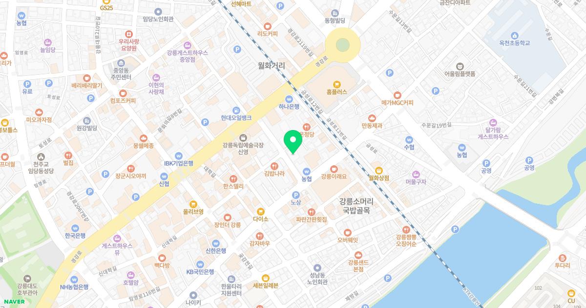 서울에이스정형외과의원