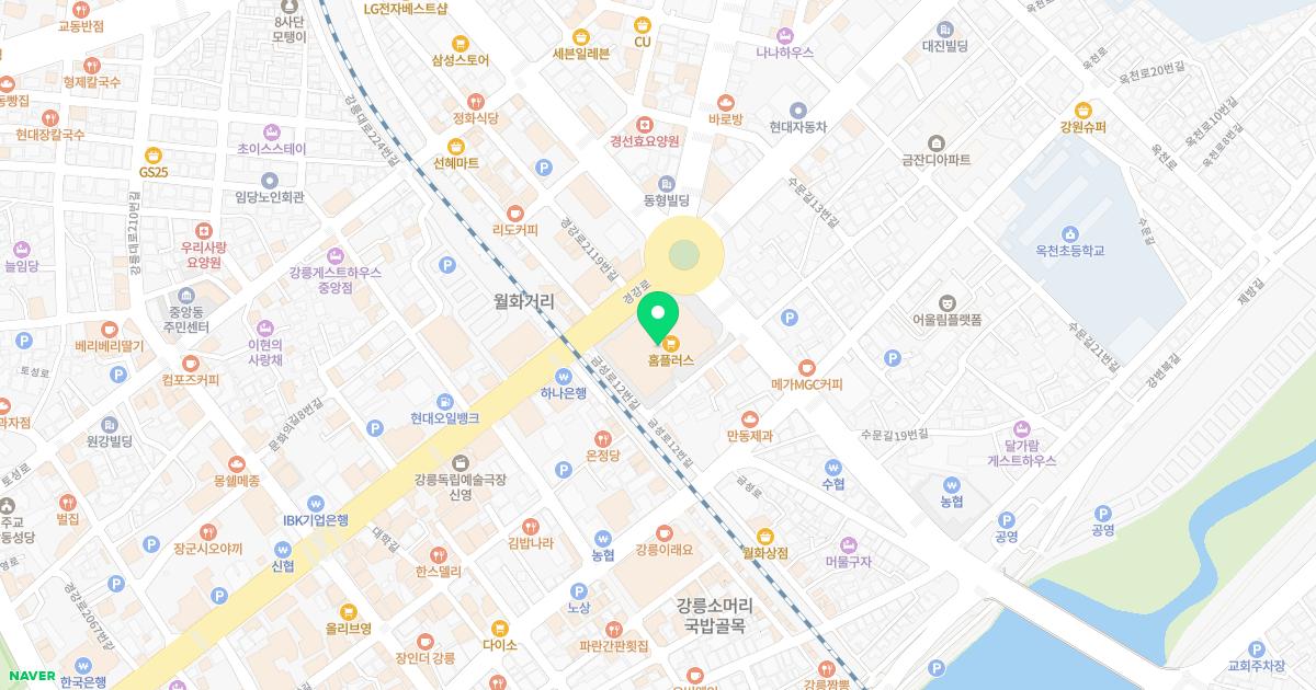 세란신경과의원