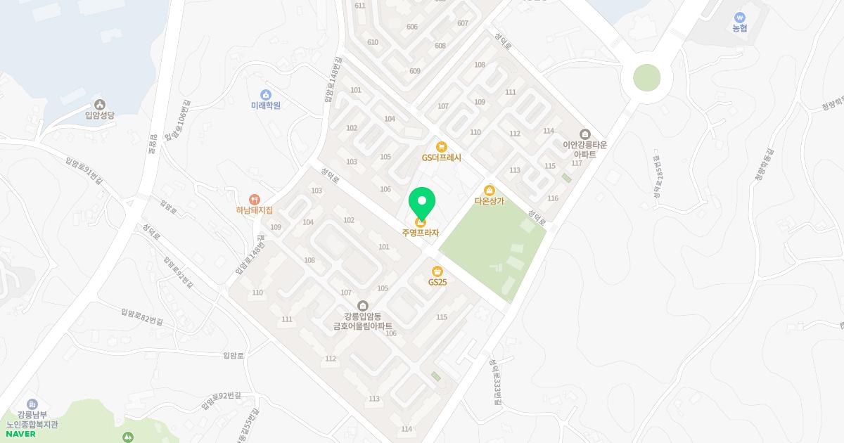 스마일가정의학과의원