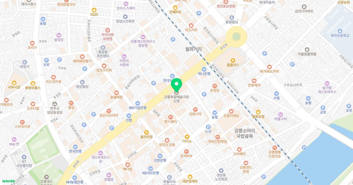 아름다운피부과의원