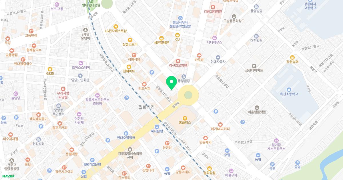 아산제일정형외과의원