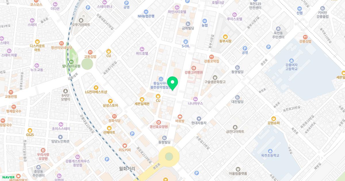 아이앤맘산부인과의원