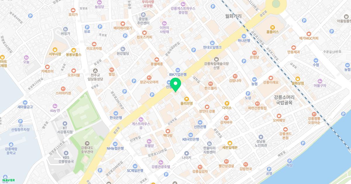 여정언산부인과의원