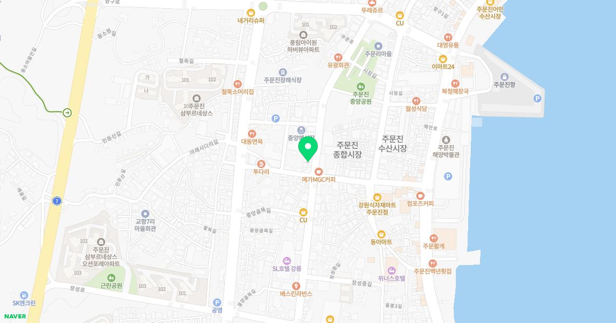 연세신경외과의원