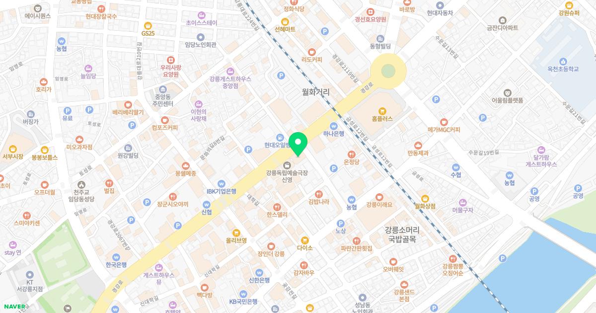 연세신영내과의원